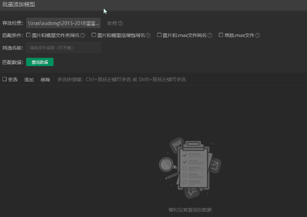 610_430gif 动态图 动图