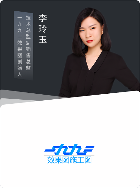 溜云庫-百萬優秀設計師共同推薦